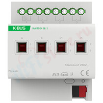 Релейный модуль DIN-реечный 4-канальный GVS KNX 4-Fold Switch Actuator, 16A