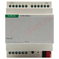 Релейный модуль DIN-реечный 8-канальный GVS KNX Universal Interface 8-Fold, DIN-rail Mounted