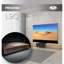 Лазерный ТВ Hisense L9Q Monte Carlo 120 Oak (With Screen)