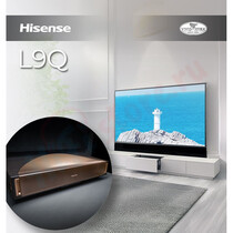 Лазерный ТВ Hisense L9Q Monte Carlo 120 White (With Screen)