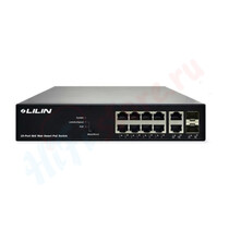 PoE коммутатор LILIN PS3108C