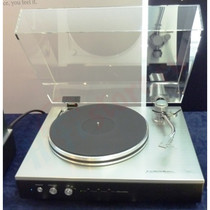 Пылезащитный короб Luxman PD-151/151 MK II Dust cover