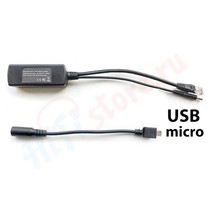 Разветвитель питания PoE micro USB Smart Things sCharge PoE USB micro s06